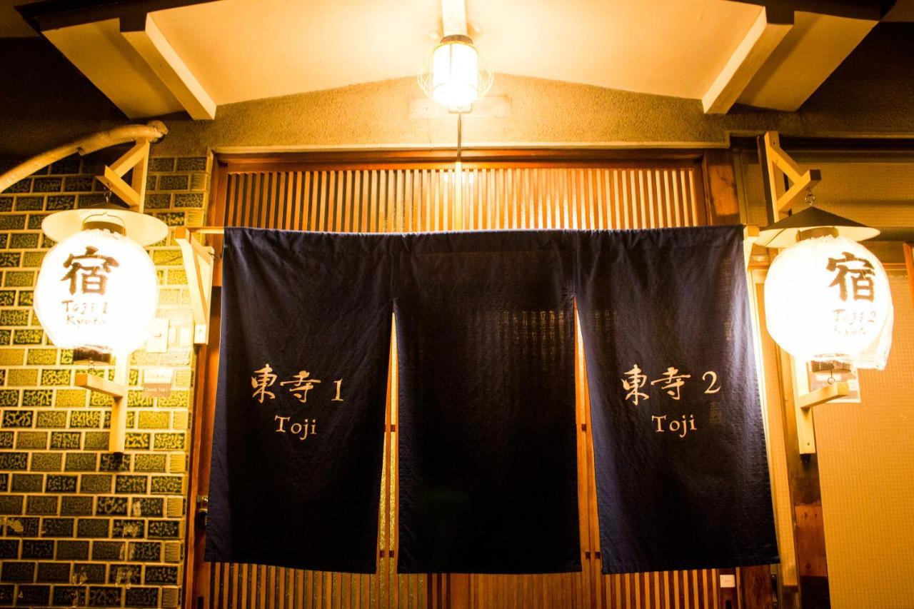 Oyado Toji 2 Apartment Kyoto Exterior foto